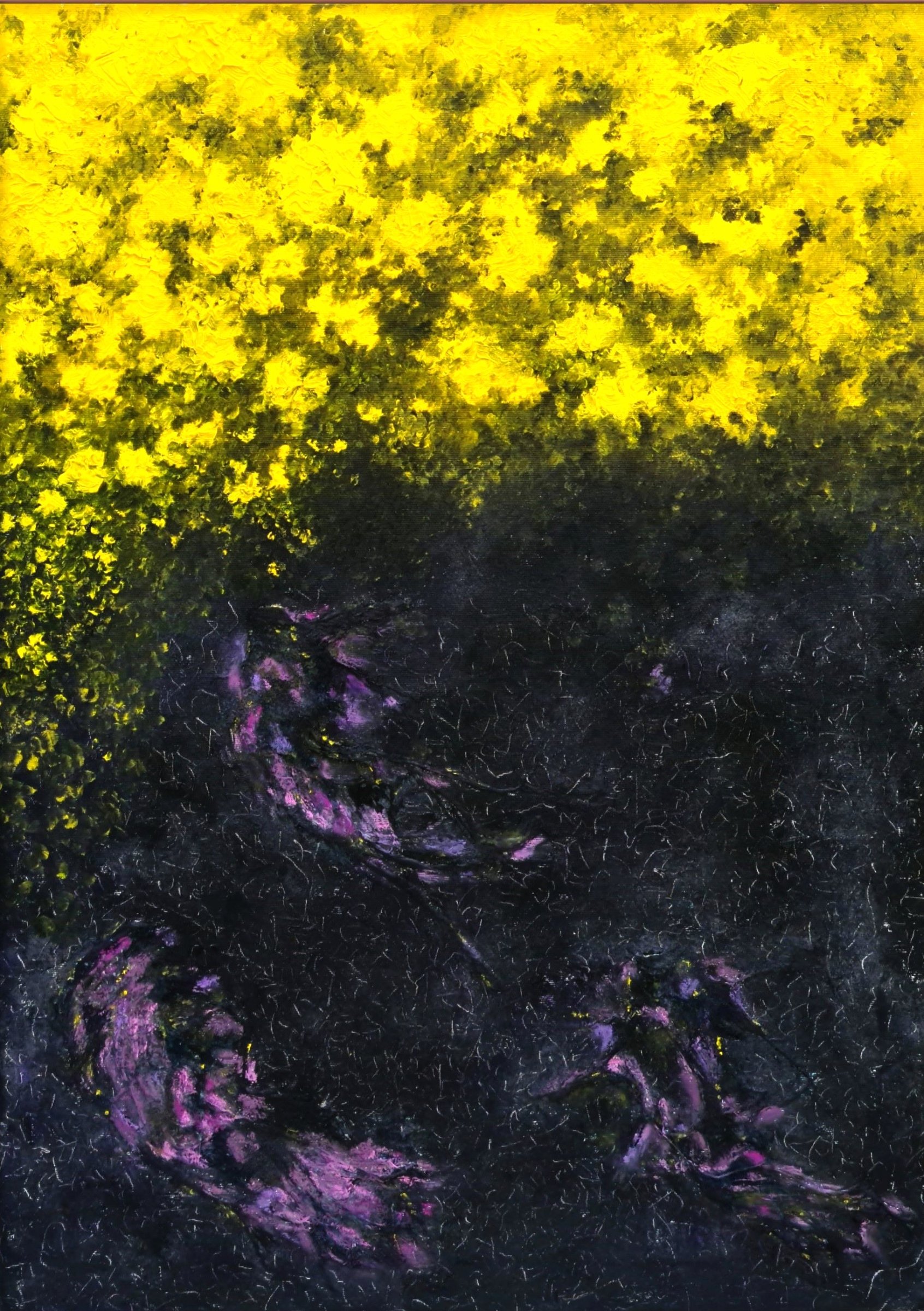 Under the Surface — Marian Gorin