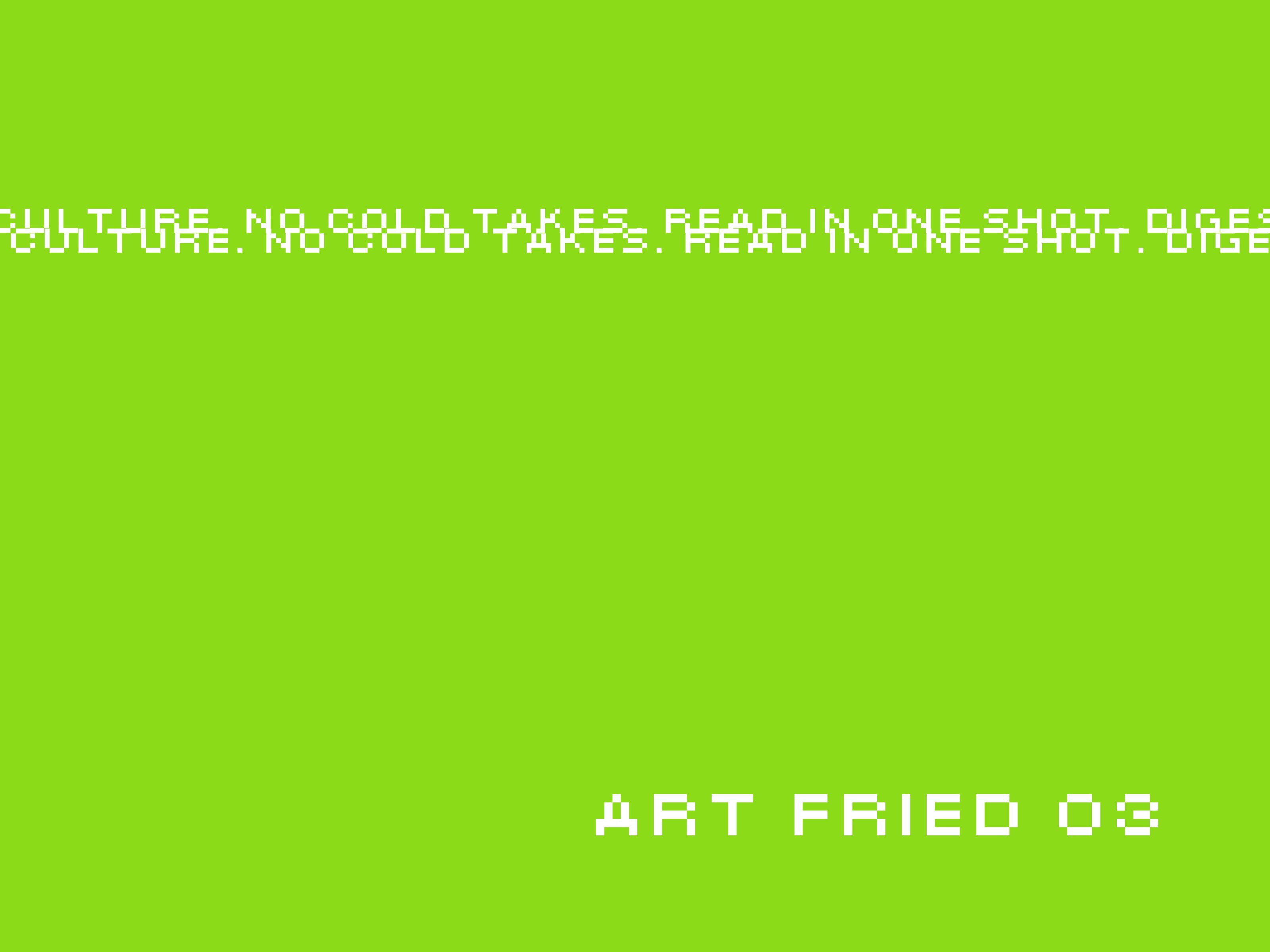 Artists don’t need more exposure